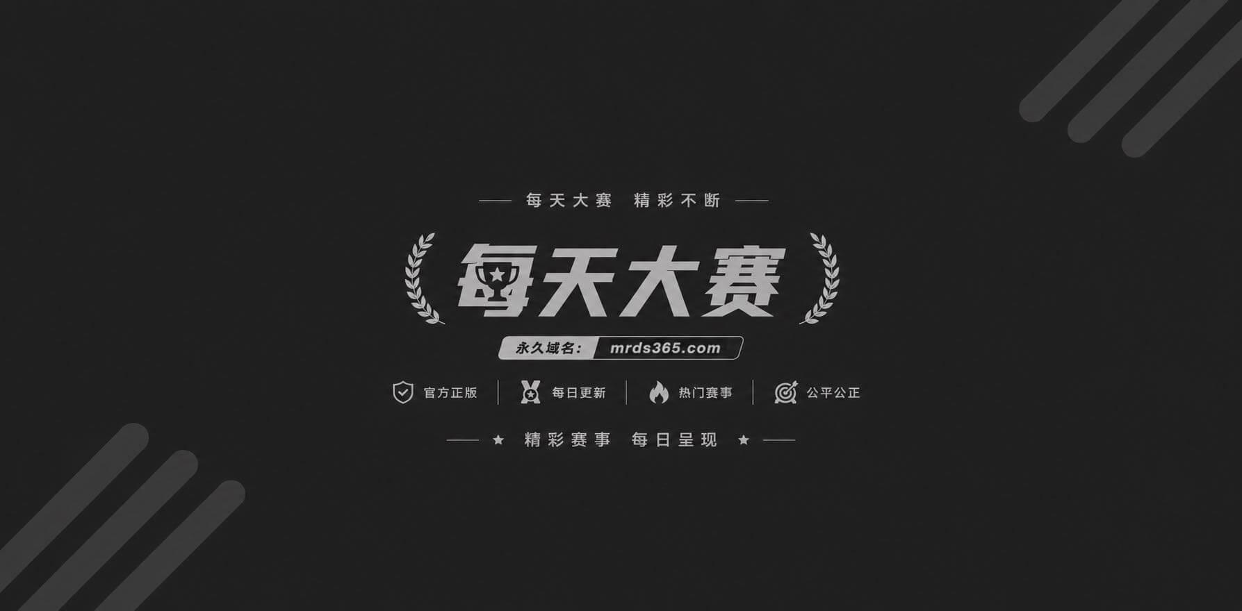 精品3D成人动漫 斗相关图片1